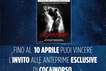 Vinci le anteprime con Universal