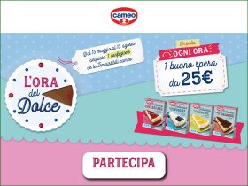 Concorso a premi Cameo