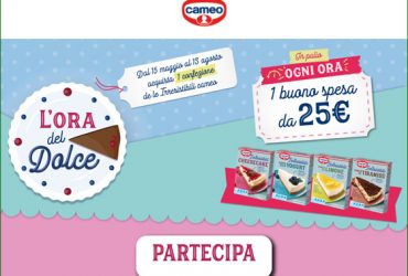 Concorso a premi Cameo