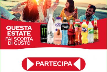 Cashback coca-cola