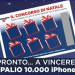 Concorso di Natale Esselunga