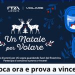 Concorso di Natale ITA