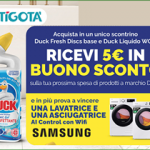 Buono sconto e concorso Duck