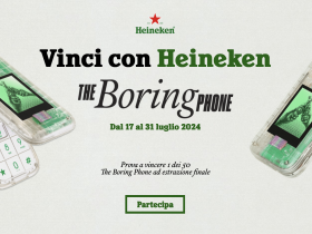 Concorso The Boring Phone