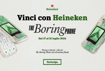 Concorso The Boring Phone