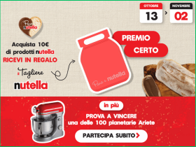 Vinci la planetaria Nutella