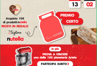 Vinci la planetaria Nutella
