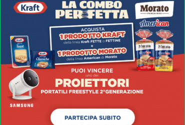 Concorso La combo perfetta